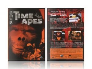 Time of the apes